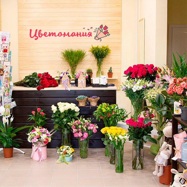 Цветы с доставкой в Семилуках